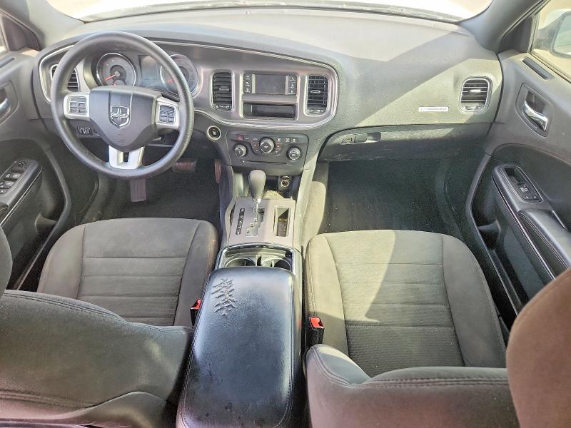 Продажа на аукционе авто 2014 Dodge Charger, vin: 2C3CDXBGXEH210164, номер лота: 47662586