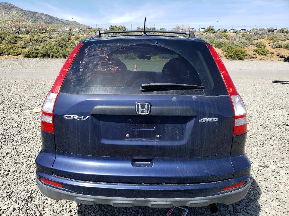 50468826 :رقم المزاد ، JHLRE4H41BC002061 vin ، 2011 Honda Cr-v مزاد بيع
