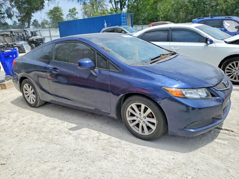 2012 Honda Civic მანქანა იყიდება აუქციონზე, vin: 2HGFG3B06CH516661, აუქციონის ნომერი: 51638436