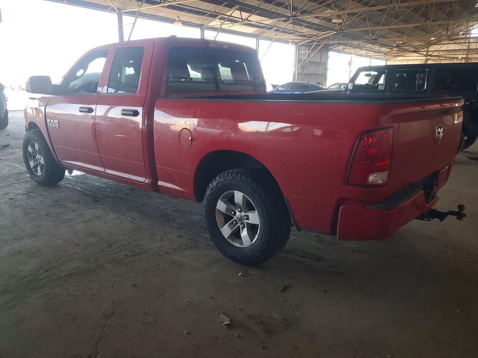 Продажа на аукционе авто 2017 Ram 1500, vin: 1C6RR6FG6HS860576, номер лота: 48714796