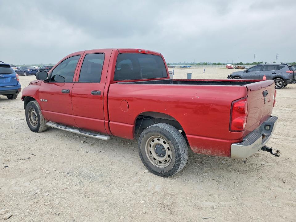 51361146 :رقم المزاد ، 1D7HA18K38J213581 vin ، 2008 Dodge Ram 1500 مزاد بيع