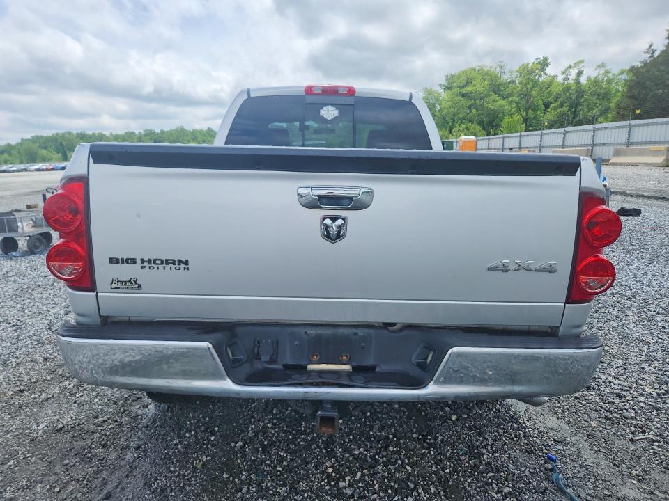 2007 Dodge Ram 1500 მანქანა იყიდება აუქციონზე, vin: 1D7HU18267S182603, აუქციონის ნომერი: 50939016