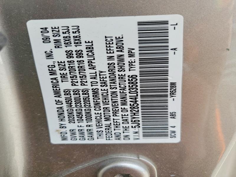 50312026 :رقم المزاد ، 5J6YH28544L035856 vin ، 2004 Honda Element مزاد بيع