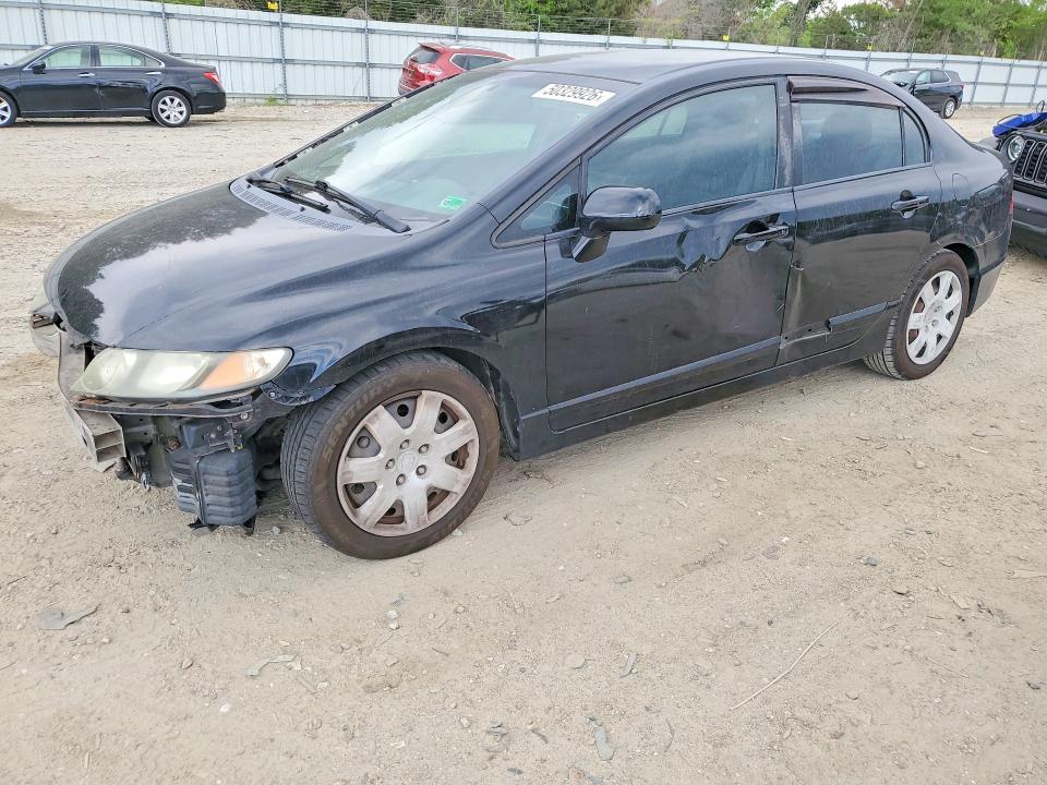 Auction sale of the 2009 Honda Civic, vin: 2HGFA16509H305735, lot number: 50329926