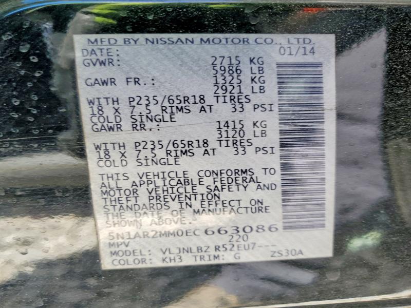 50977596 :رقم المزاد ، 5N1AR2MM0EC663086 vin ، 2014 Nissan Pathfinder مزاد بيع