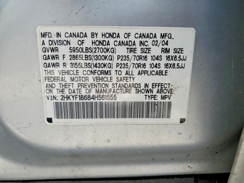 2004 Honda Pilot მანქანა იყიდება აუქციონზე, vin: 2HKYF18684H561555, აუქციონის ნომერი: 48853326