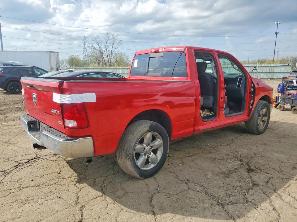 Продаж на аукціоні авто 2016 Ram 1500, vin: 1C6RR7GG5GS275832, номер лоту: 50437266