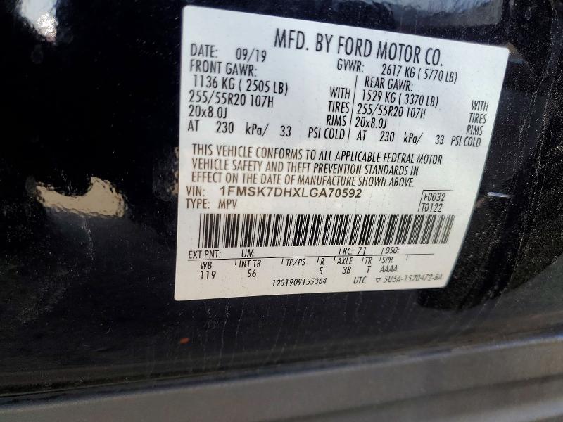 Продажа на аукционе авто 2020 Ford Explorer, vin: 1FMSK7DHXLGA70592, номер лота: 50447816