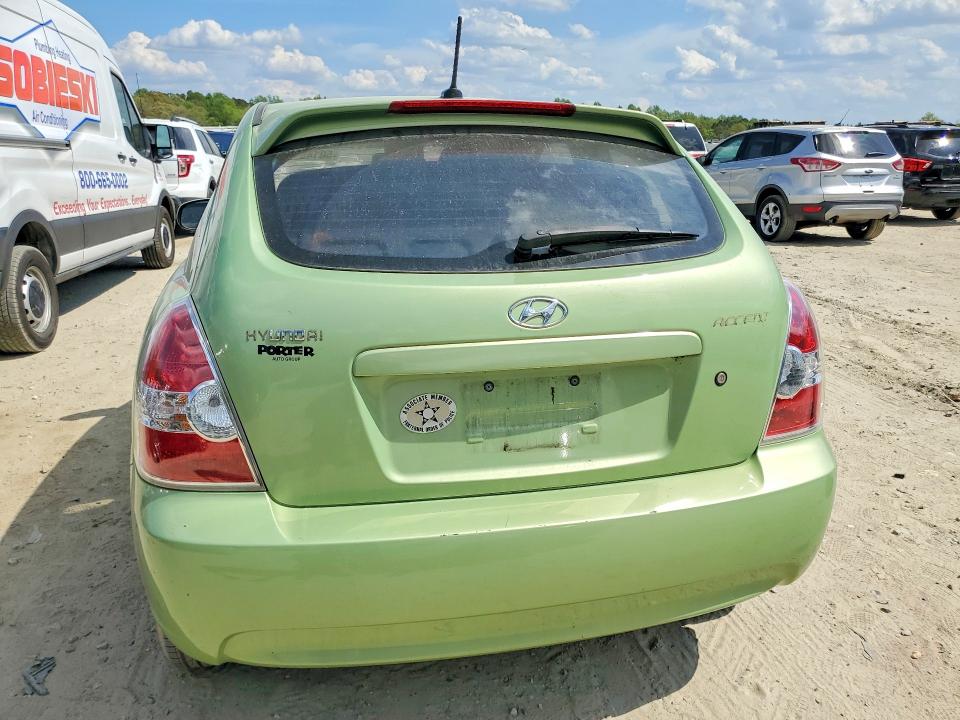 2011 Hyundai Accent მანქანა იყიდება აუქციონზე, vin: KMHCM3AC2BU191536, აუქციონის ნომერი: 50145116