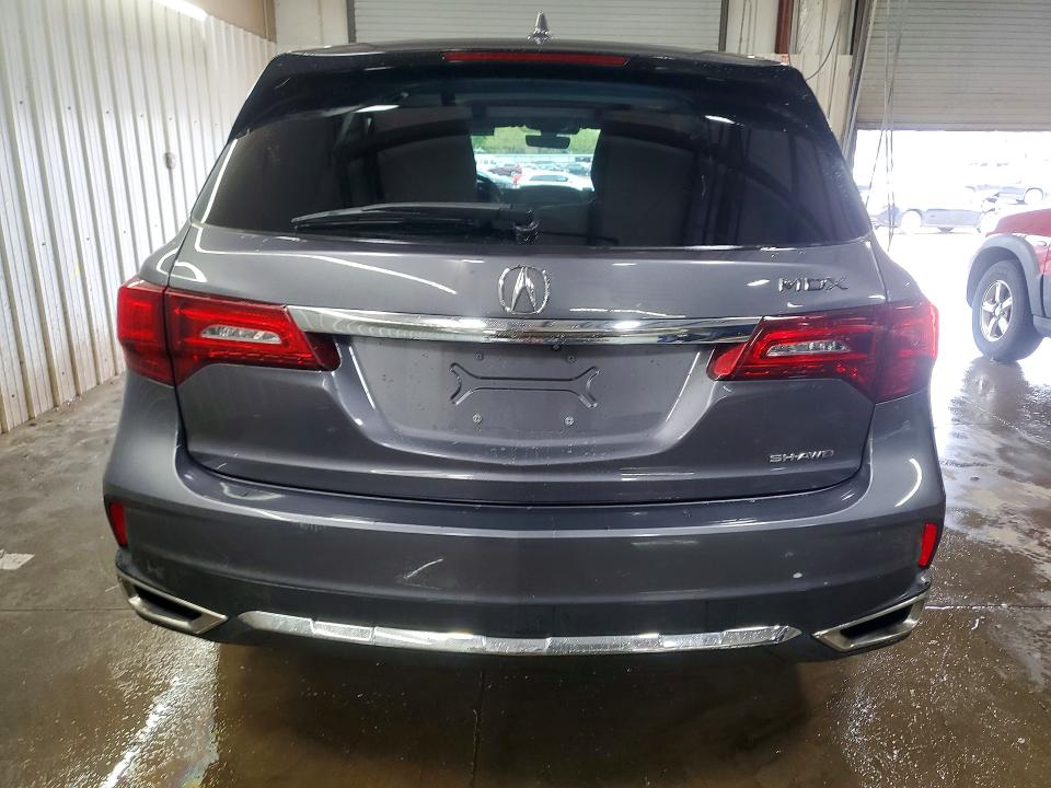 2020 Acura Mdx მანქანა იყიდება აუქციონზე, vin: 5J8YD4H35LL044139, აუქციონის ნომერი: 50936436