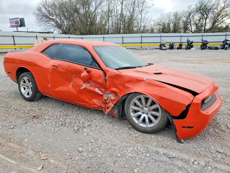 Продажа на аукционе авто 2008 Dodge Challenger, vin: 2B3LJ74W98H290328, номер лота: 48192496