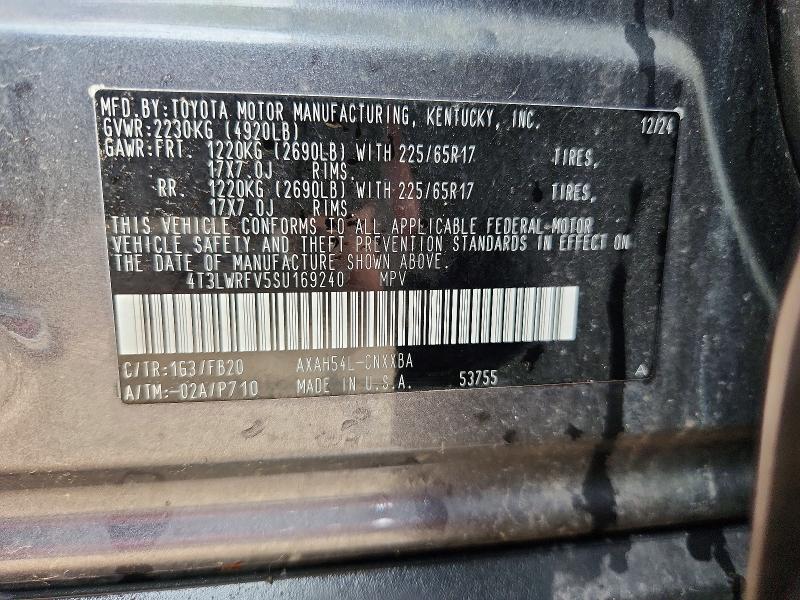 2025 Toyota Rav4 მანქანა იყიდება აუქციონზე, vin: 4T3LWRFV5SU169240, აუქციონის ნომერი: 50605246