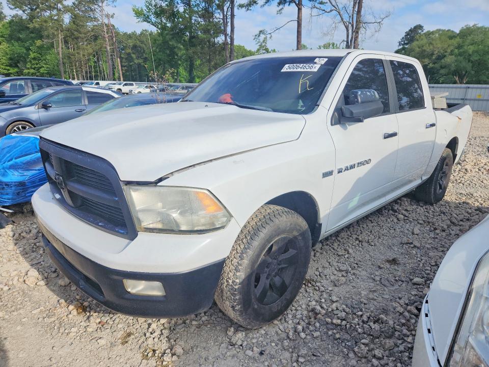 Продажа на аукционе авто 2012 Dodge Ram 1500, vin: 1C6RD6LT3CS302600, номер лота: 50064656