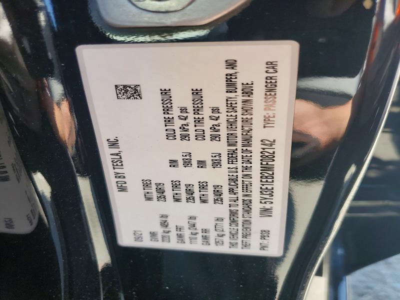 Продажа на аукционе авто 2021 Tesla Model 3, vin: 5YJ3E1EB2MF082142, номер лота: 51669706