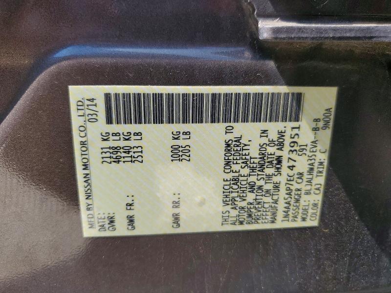 Продажа на аукционе авто 2014 Nissan Maxima, vin: 1N4AA5AP7EC473951, номер лота: 51449906