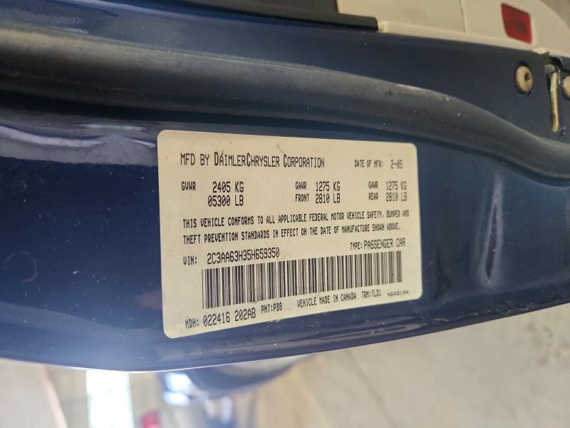 Продажа на аукционе авто 2005 Chrysler 300c, vin: 2C3AA63H35H659350, номер лота: 50490306
