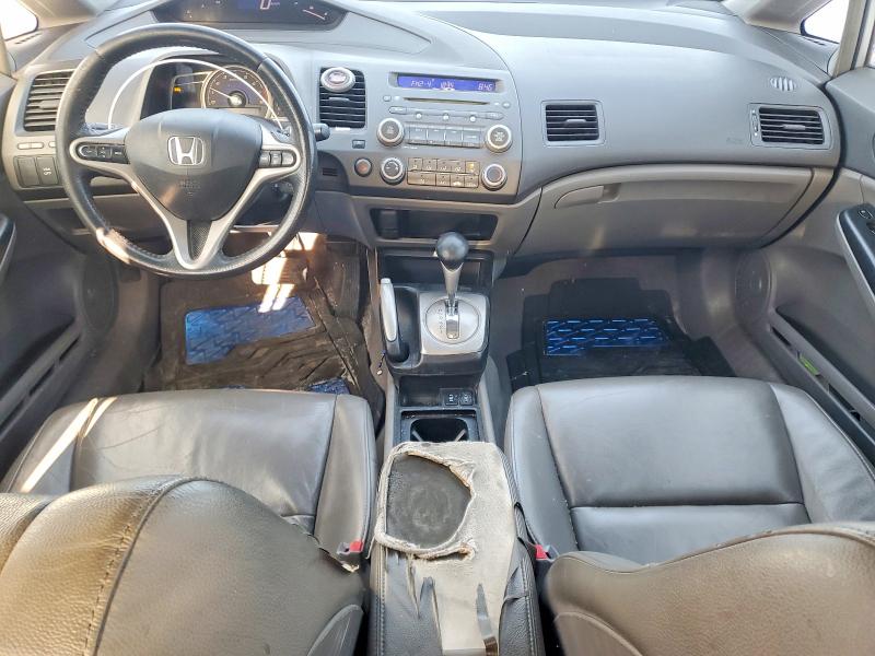 Aukcja sprzedaży 2009 Honda Civic, vin: 2HGFA16049H036272, numer aukcji: 48744776