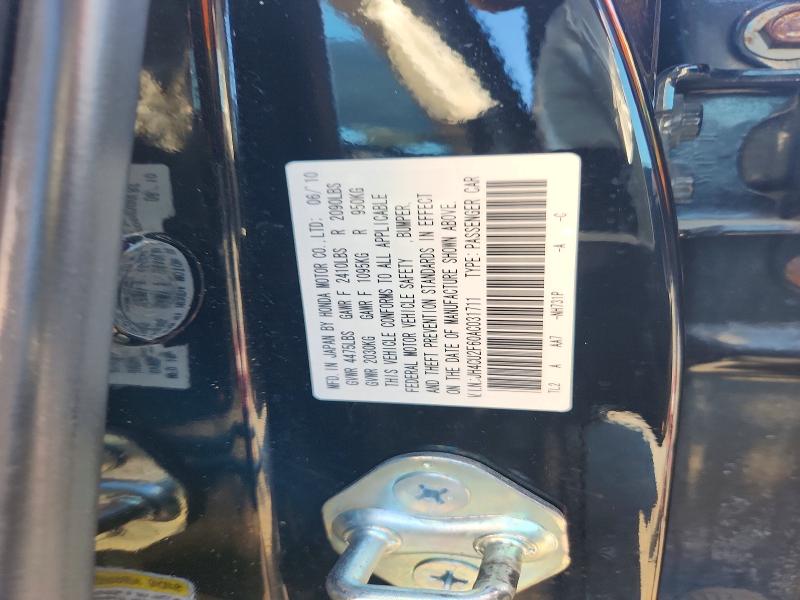2010 Acura Tsx მანქანა იყიდება აუქციონზე, vin: JH4CU2F60AC031711, აუქციონის ნომერი: 50647836