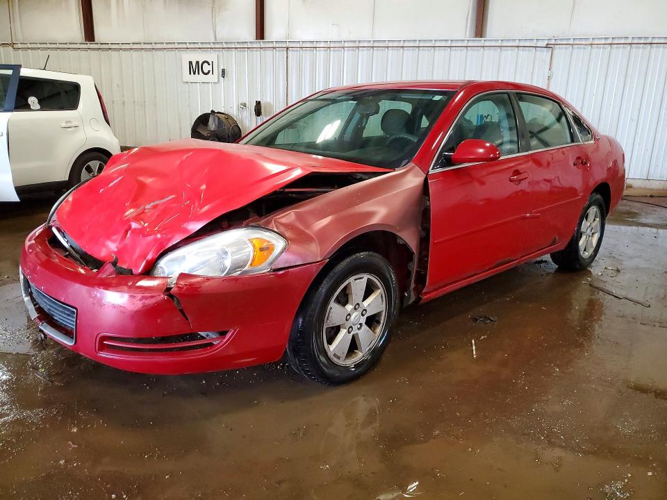 2007 Chevrolet Impala მანქანა იყიდება აუქციონზე, vin: 2G1WT58K979316803, აუქციონის ნომერი: 50248506