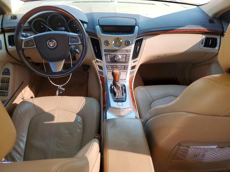 2008 Cadillac Cts მანქანა იყიდება აუქციონზე, vin: 1G6DT57V280185061, აუქციონის ნომერი: 48763306