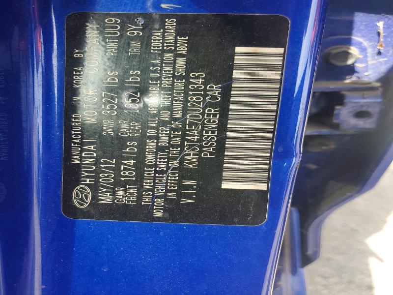 Продажа на аукционе авто 2013 Hyundai Accent, vin: KMHCT4AE7DU281343, номер лота: 51244476