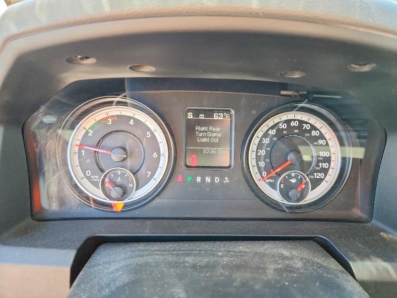 Продаж на аукціоні авто 2015 Ram 1500, vin: 1C6RR7GT0FS635567, номер лоту: 50603916