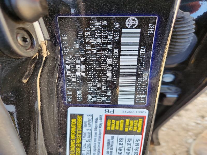 2014 Toyota Camry მანქანა იყიდება აუქციონზე, vin: 4T4BF1FK6ER416030, აუქციონის ნომერი: 48441636