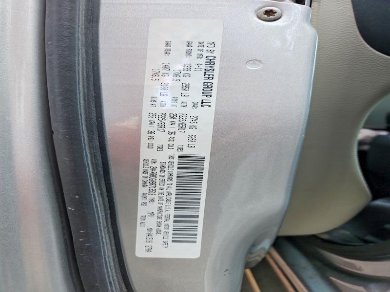 2011 Chrysler Town & Country მანქანა იყიდება აუქციონზე, vin: 2A4RR8DG0BR713518, აუქციონის ნომერი: 49776796