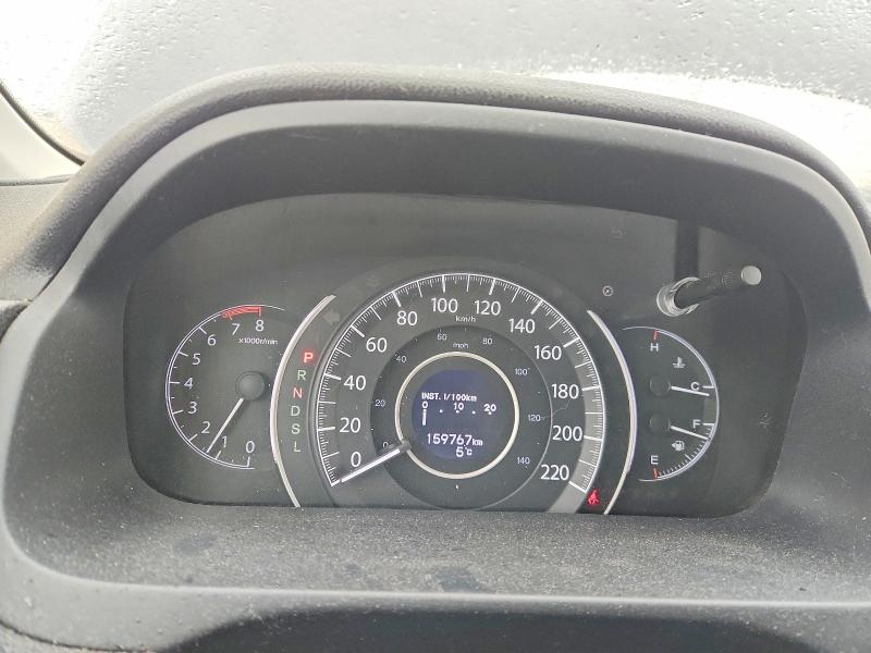 Продаж на аукціоні авто 2016 Honda Cr-v, vin: 5J6RM4H94GL804536, номер лоту: 50649016