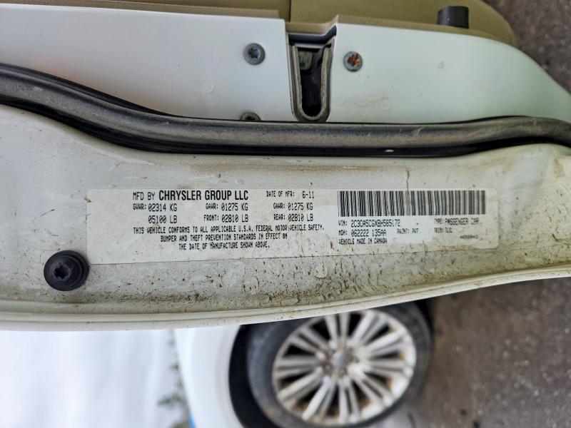 2011 Chrysler 300 მანქანა იყიდება აუქციონზე, vin: 2C3CA5CGXBH585172, აუქციონის ნომერი: 48593946