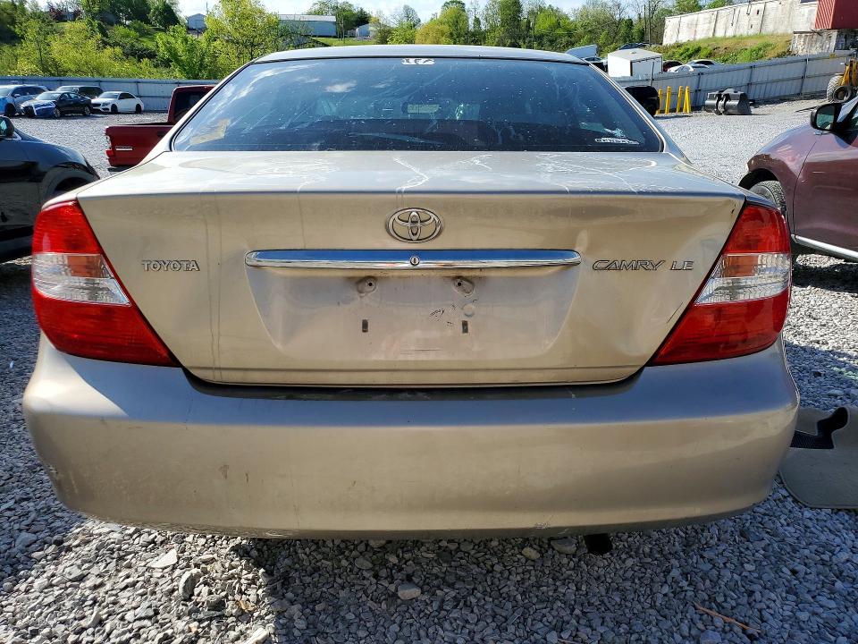 Продажа на аукционе авто 2004 Toyota Camry, vin: 4T1BE32K94U899610, номер лота: 50521776