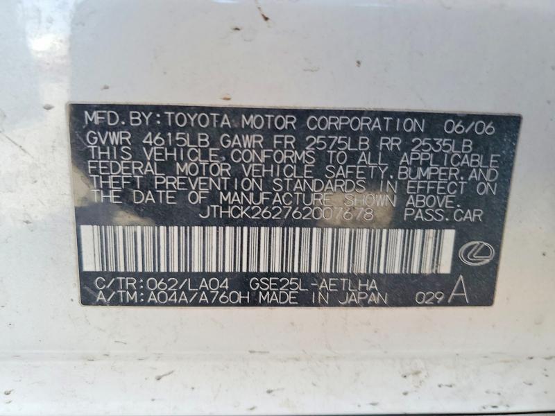 Продажа на аукционе авто 2006 Lexus Is, vin: JTHCK262762007678, номер лота: 51488966
