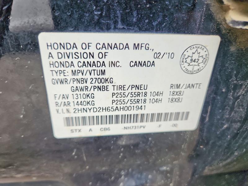 Продажа на аукционе авто 2010 Acura Mdx, vin: 2HNYD2H65AH001941, номер лота: 50416076