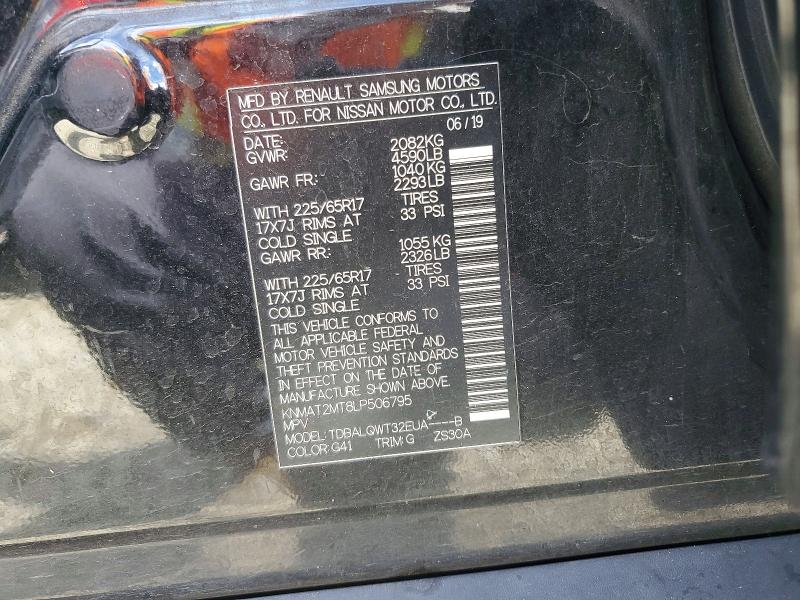 Продаж на аукціоні авто 2020 Nissan Rogue, vin: KNMAT2MT8LP506795, номер лоту: 51042846