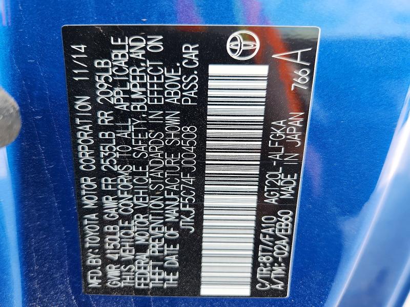 Продаж на аукціоні авто 2015 Scion Tc, vin: JTKJF5C74FJ004508, номер лоту: 48971226