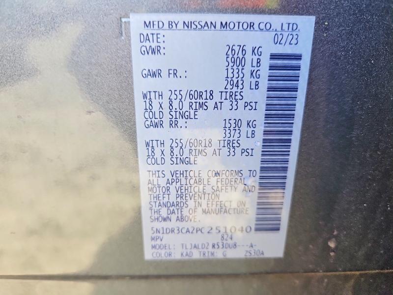 2023 Nissan Pathfinder მანქანა იყიდება აუქციონზე, vin: 5N1DR3CA2PC251040, აუქციონის ნომერი: 49457196