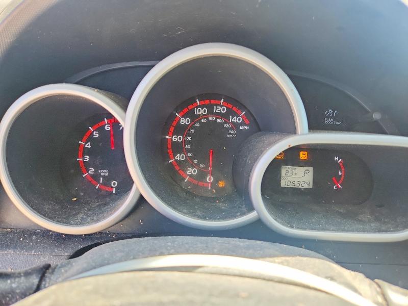 Aukcja sprzedaży 2009 Pontiac Vibe, vin: 5Y2SP67029Z463859, numer aukcji: 49987786