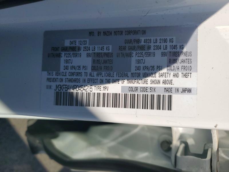 2024 Mazda Cx-5 მანქანა იყიდება აუქციონზე, vin: JM3KFBAY4R0454215, აუქციონის ნომერი: 49892896