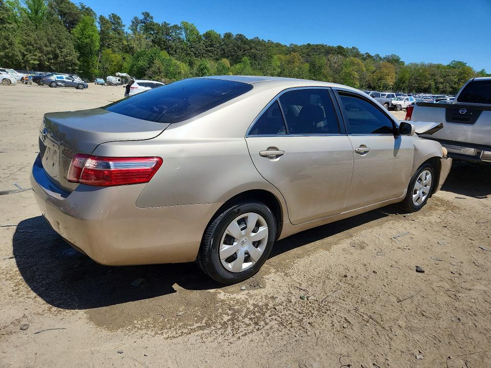 2009 Toyota Camry მანქანა იყიდება აუქციონზე, vin: 4T1BE46K69U334268, აუქციონის ნომერი: 50616666