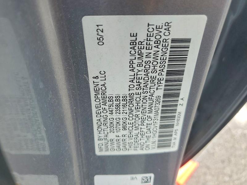 2021 Honda Accord მანქანა იყიდება აუქციონზე, vin: 1HGCV1F31MA073269, აუქციონის ნომერი: 45882706