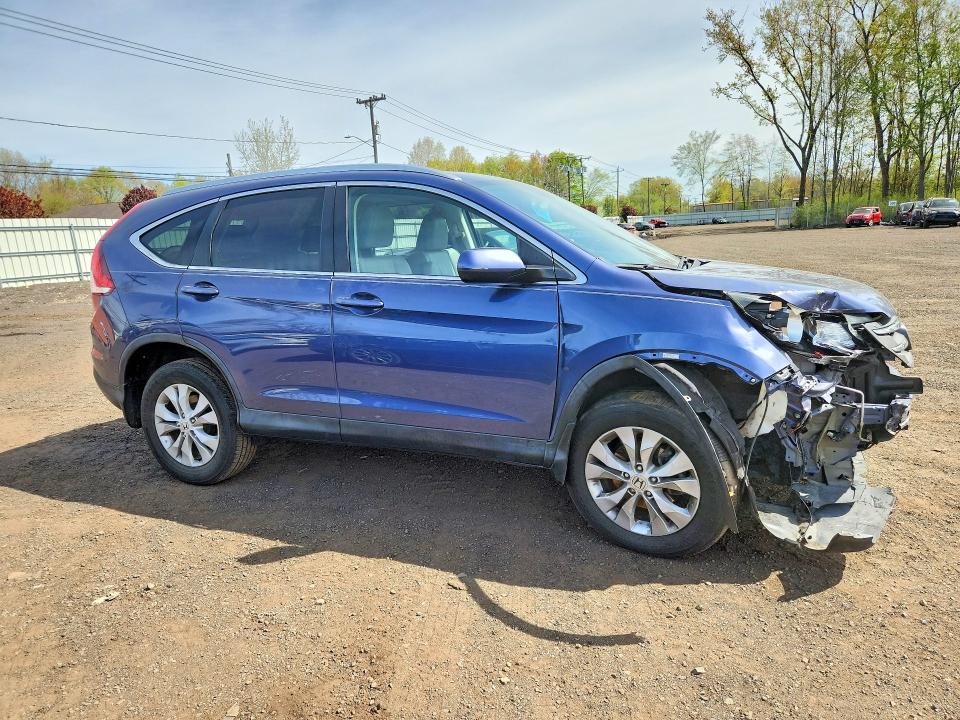 2014 Honda Cr-v მანქანა იყიდება აუქციონზე, vin: 2HKRM3H72EH558456, აუქციონის ნომერი: 51171276
