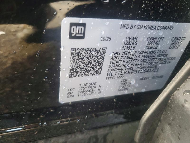 2026 Chevrolet Trax მანქანა იყიდება აუქციონზე, vin: KL77LKEP9TC041721, აუქციონის ნომერი: 48318026