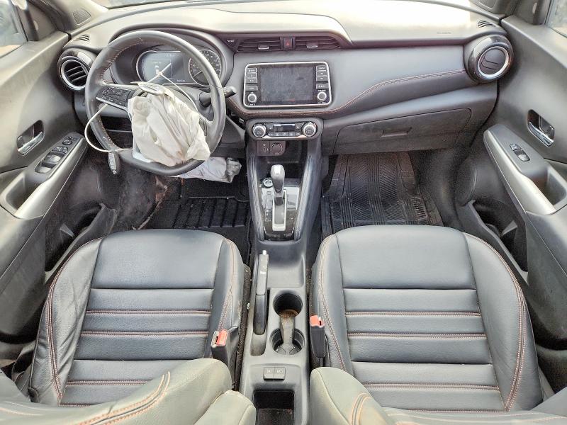 2019 Nissan Kicks მანქანა იყიდება აუქციონზე, vin: 3N1CP5CU1KL559019, აუქციონის ნომერი: 48282766