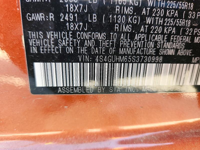2025 Subaru Crosstrek მანქანა იყიდება აუქციონზე, vin: 4S4GUHM65S3730998, აუქციონის ნომერი: 48997056