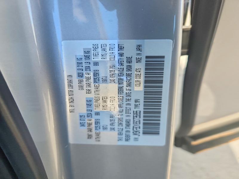 Продажа на аукционе авто 2025 Mazda Cx-5, vin: JM3KFBDY8S0735855, номер лота: 48758496
