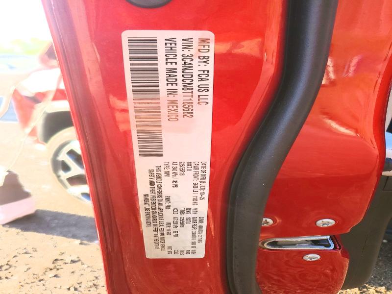 2026 Jeep Compass მანქანა იყიდება აუქციონზე, vin: 3C4NJDCN8TT185682, აუქციონის ნომერი: 51355816