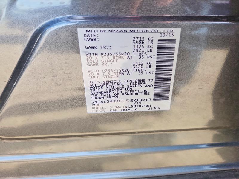 Продажа на аукционе авто 2015 Infiniti Qx60, vin: 5N1AL0MN9FC550303, номер лота: 50478886