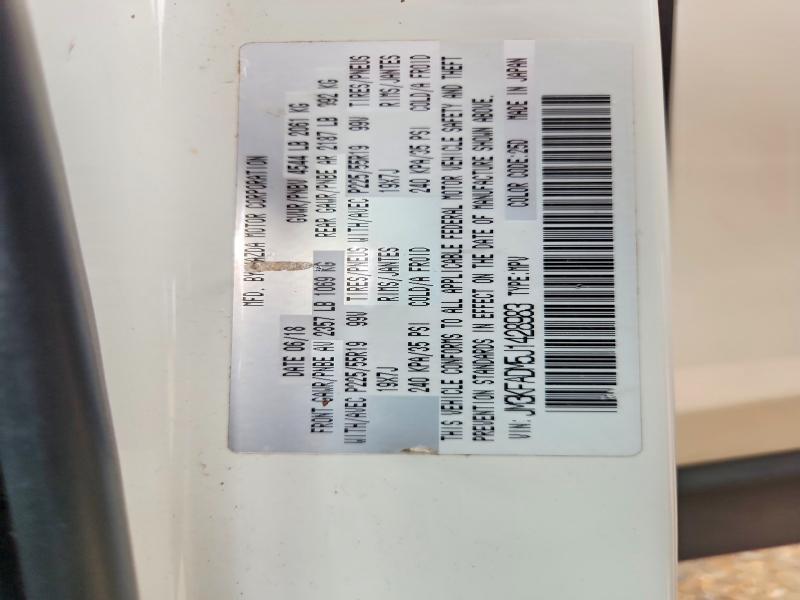 Продаж на аукціоні авто 2018 Mazda Cx-5, vin: JM3KFADM5J1428983, номер лоту: 49571966