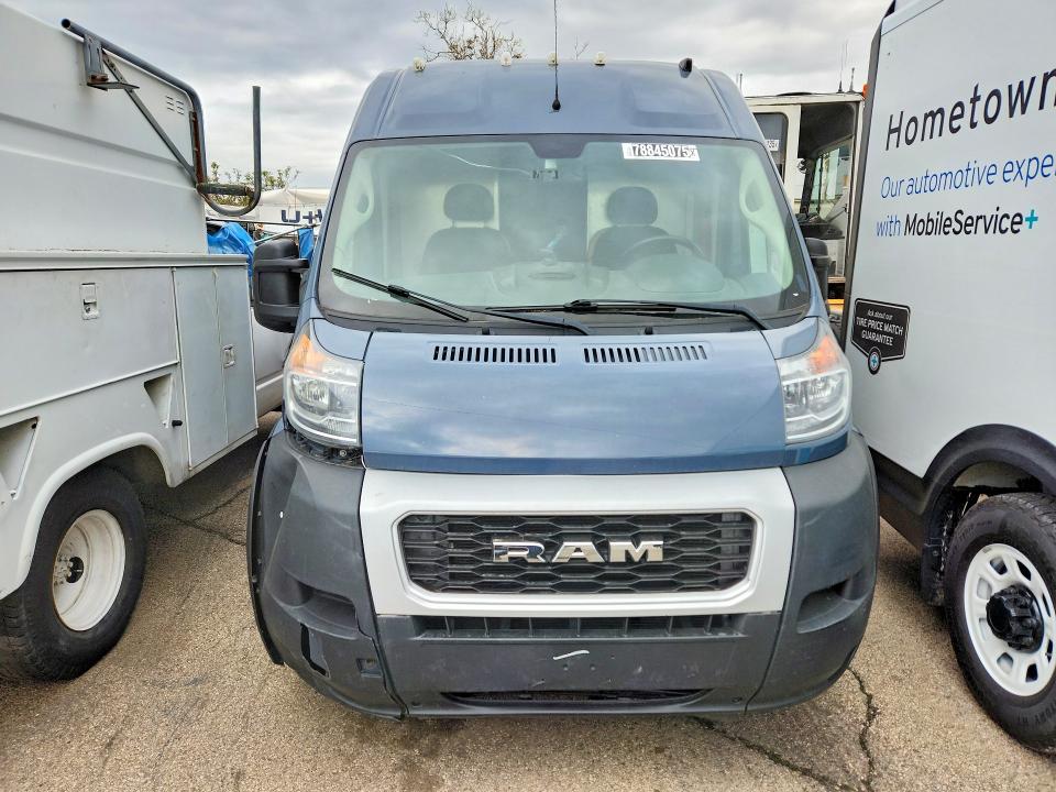 Продаж на аукціоні авто 2020 Ram Promaster 3500, vin: 3C6URVJG8LE140543, номер лоту: 78845075
