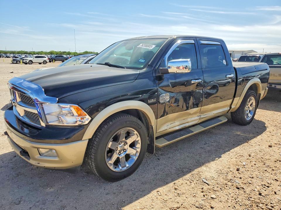 2011 Dodge Ram 1500 მანქანა იყიდება აუქციონზე, vin: 1D7RV1CT4BS595243, აუქციონის ნომერი: 76208005